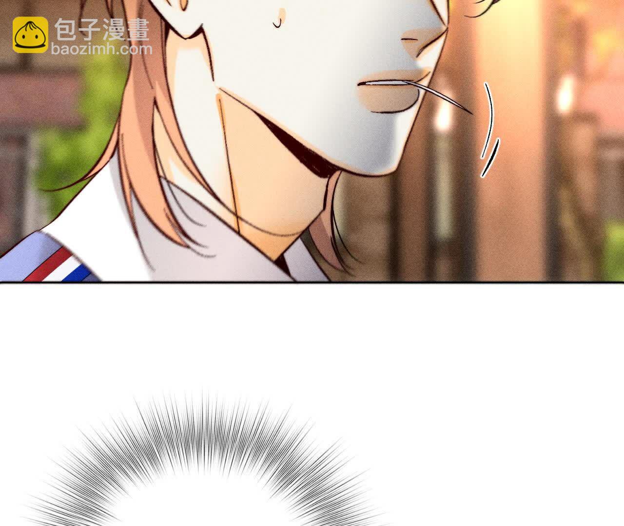 男友半糖半鹽 - 唯一靈魂之伴侶(2/3) - 6