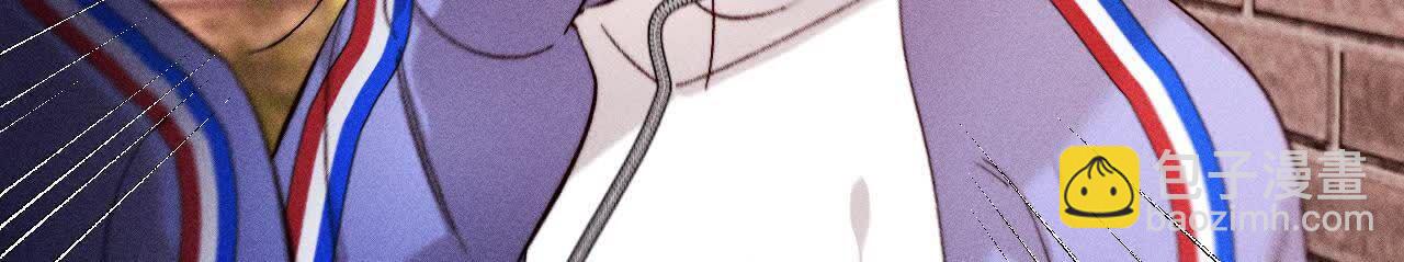 男友半糖半鹽 - 唯一靈魂之伴侶(2/3) - 8