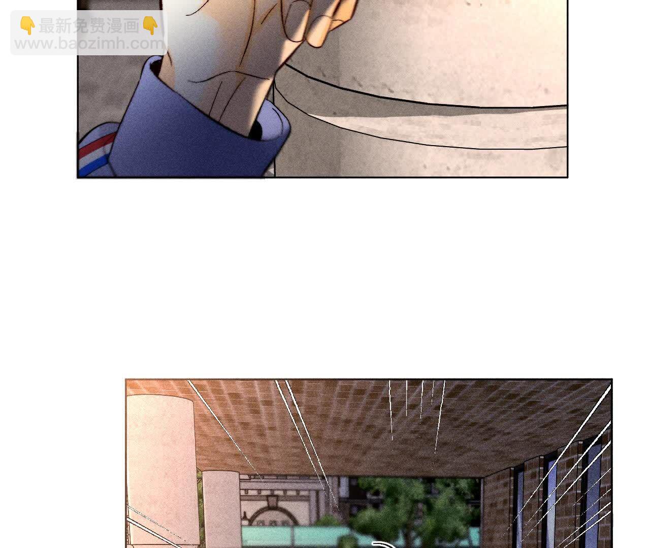 男友半糖半鹽 - 唯一靈魂之伴侶(2/3) - 3