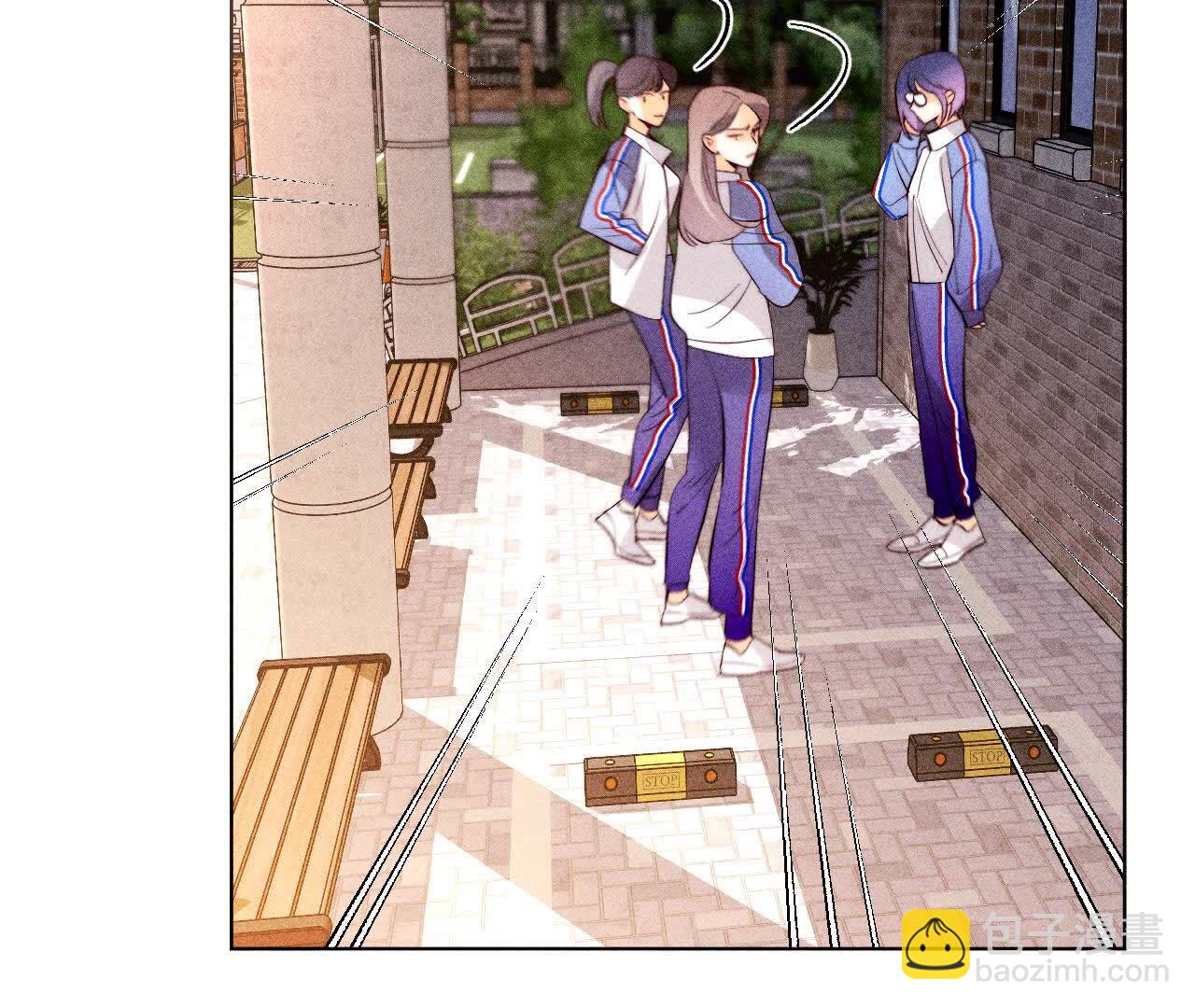 男友半糖半鹽 - 唯一靈魂之伴侶(2/3) - 4