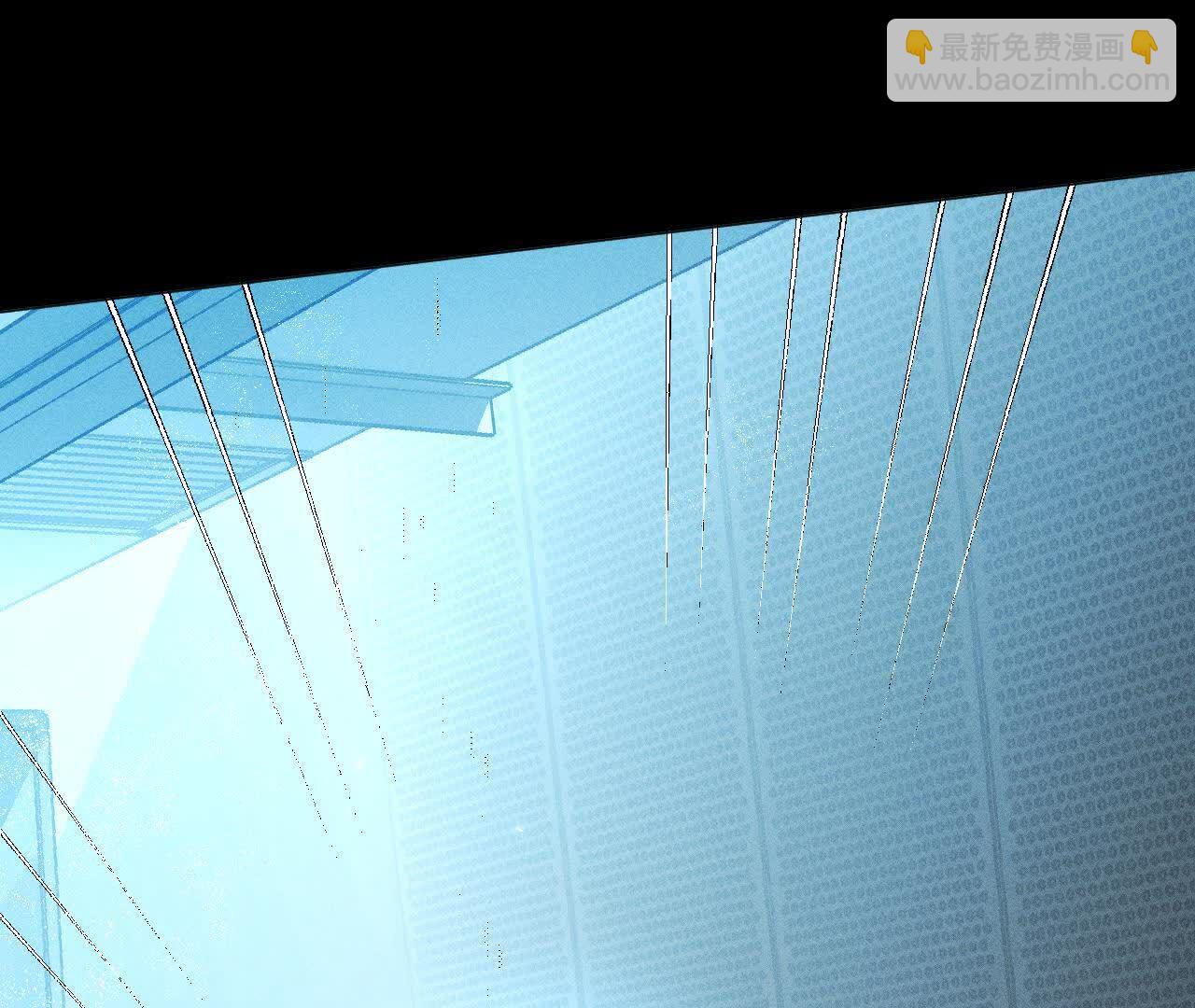 男友半糖半鹽 - 詐死(3/3) - 3