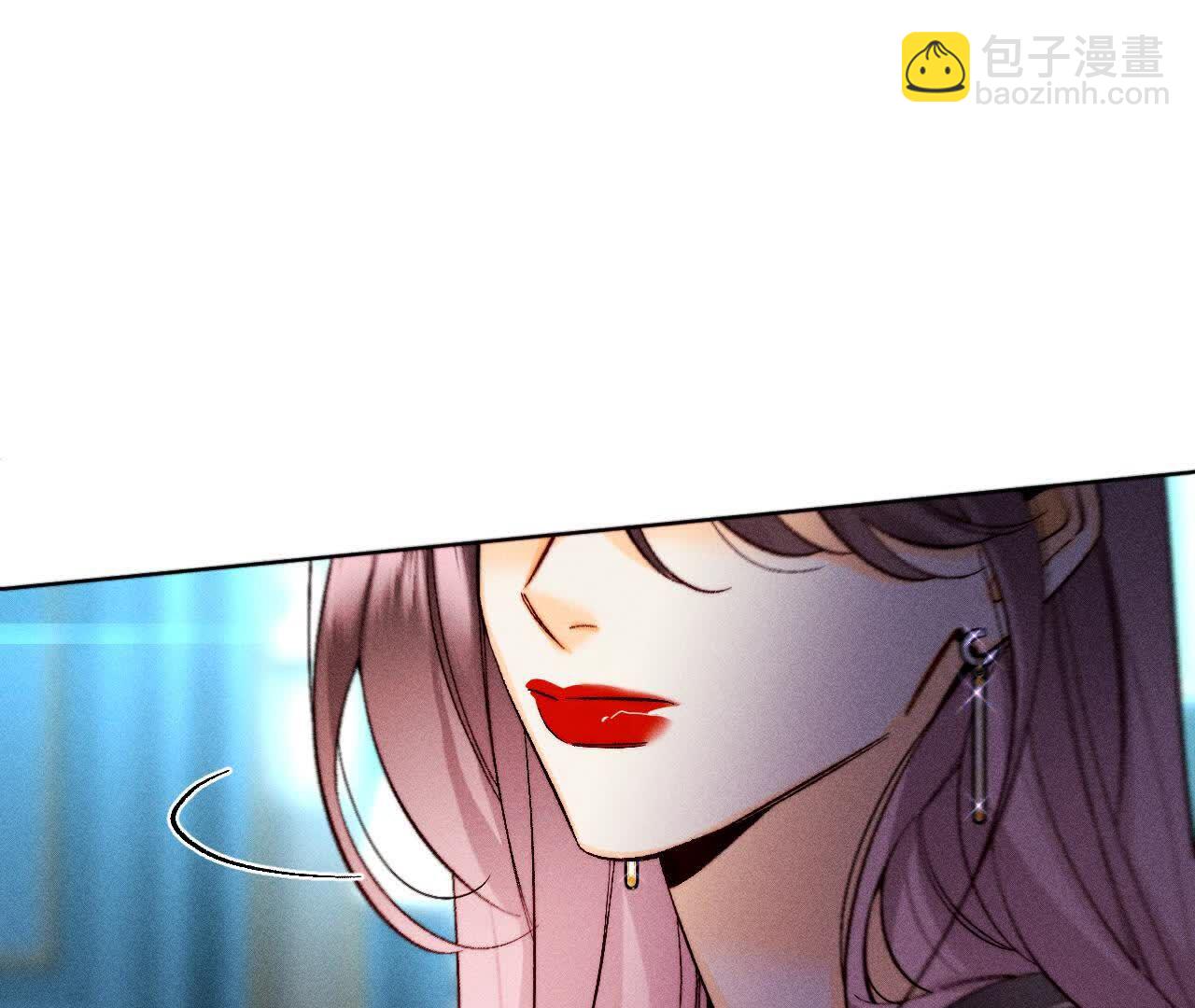 男友半糖半鹽 - 詐死(1/3) - 6