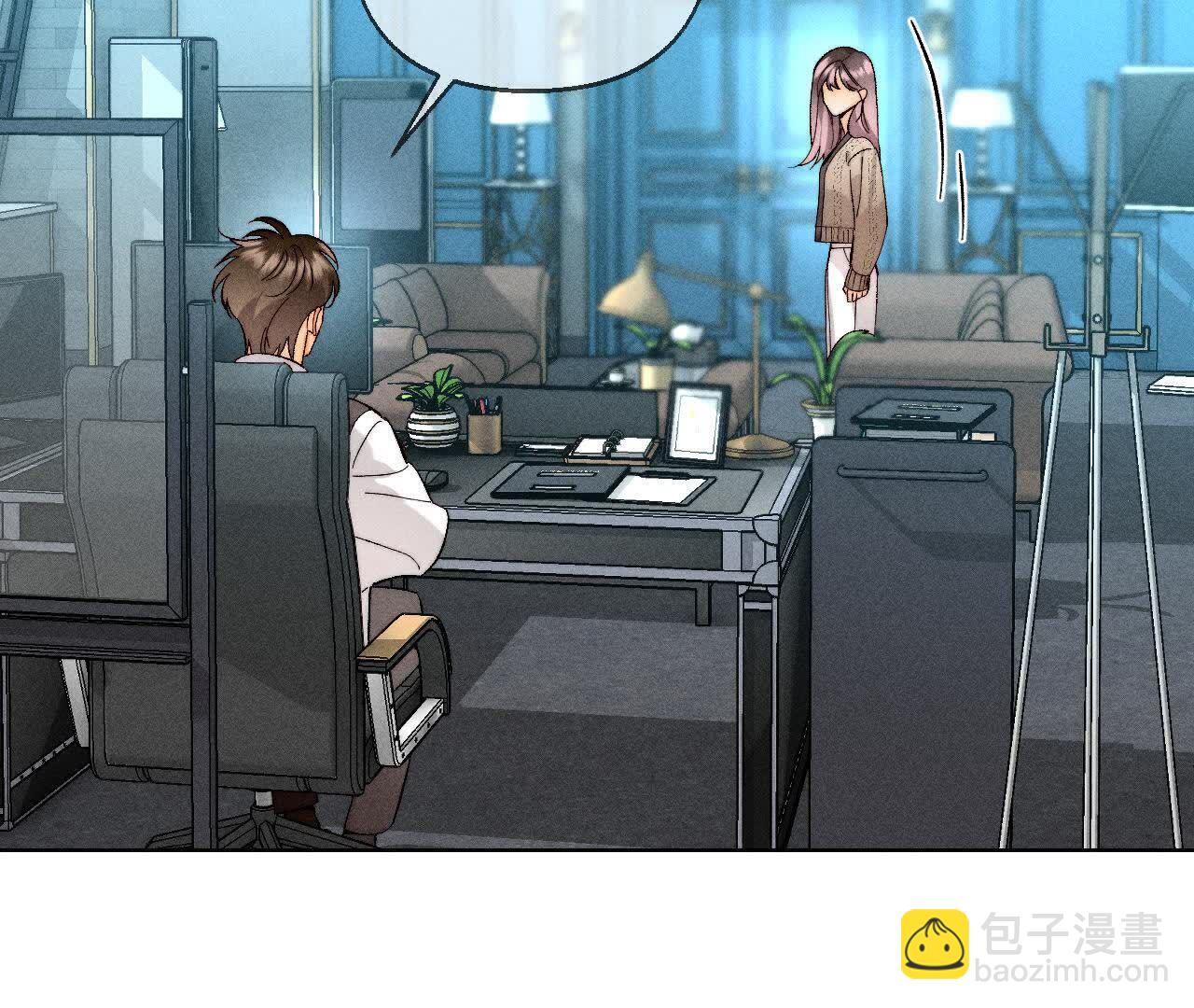 男友半糖半鹽 - 詐死(1/3) - 4