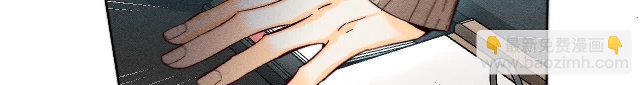 男友半糖半鹽 - 詐死(1/3) - 1