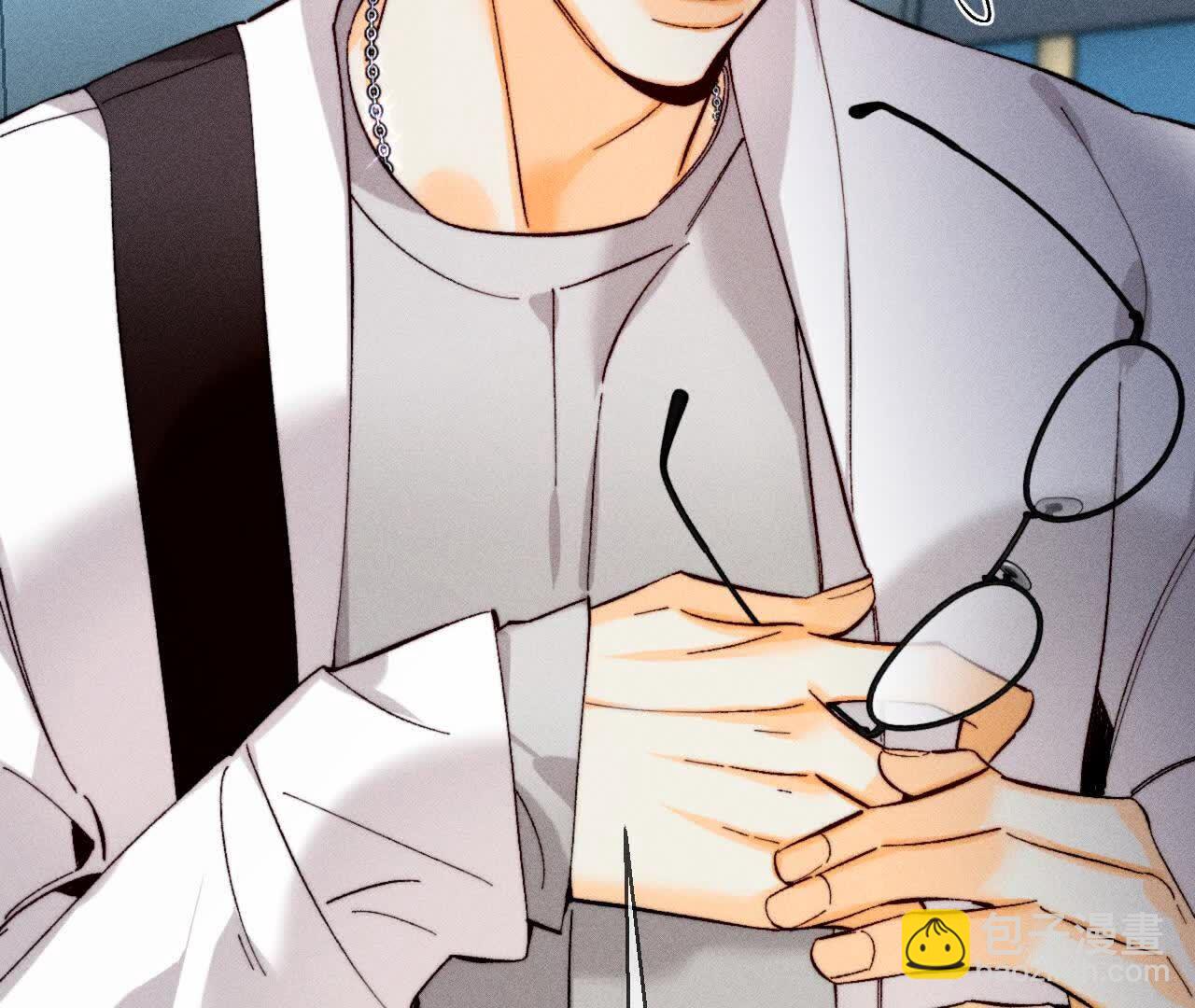 男友半糖半鹽 - 詐死(1/3) - 2