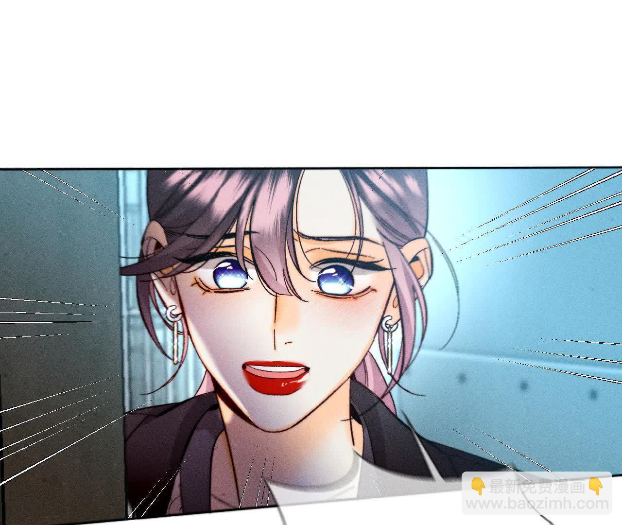 男友半糖半鹽 - 詐死(2/3) - 8