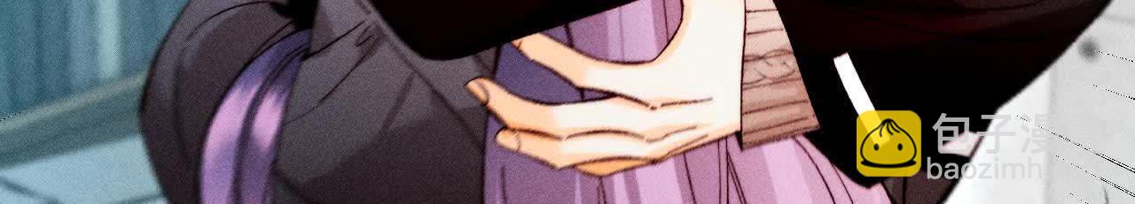 男友半糖半鹽 - 詐死(2/3) - 3