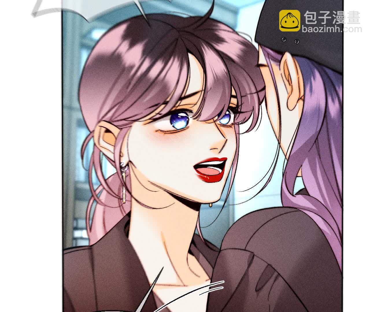 男友半糖半鹽 - 詐死(2/3) - 8