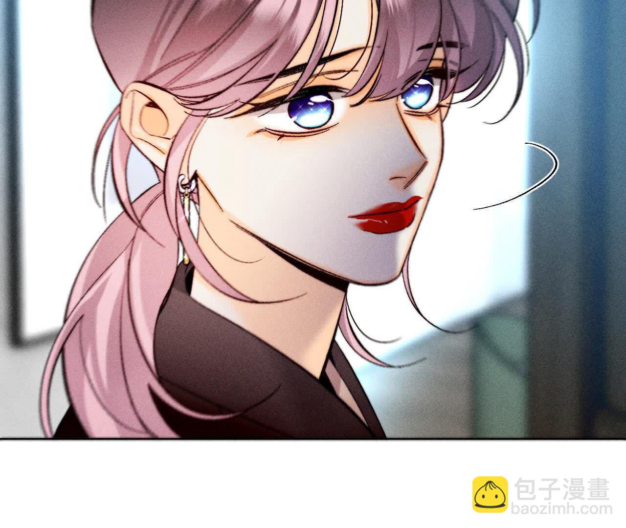 男友半糖半鹽 - 詐死(2/3) - 6