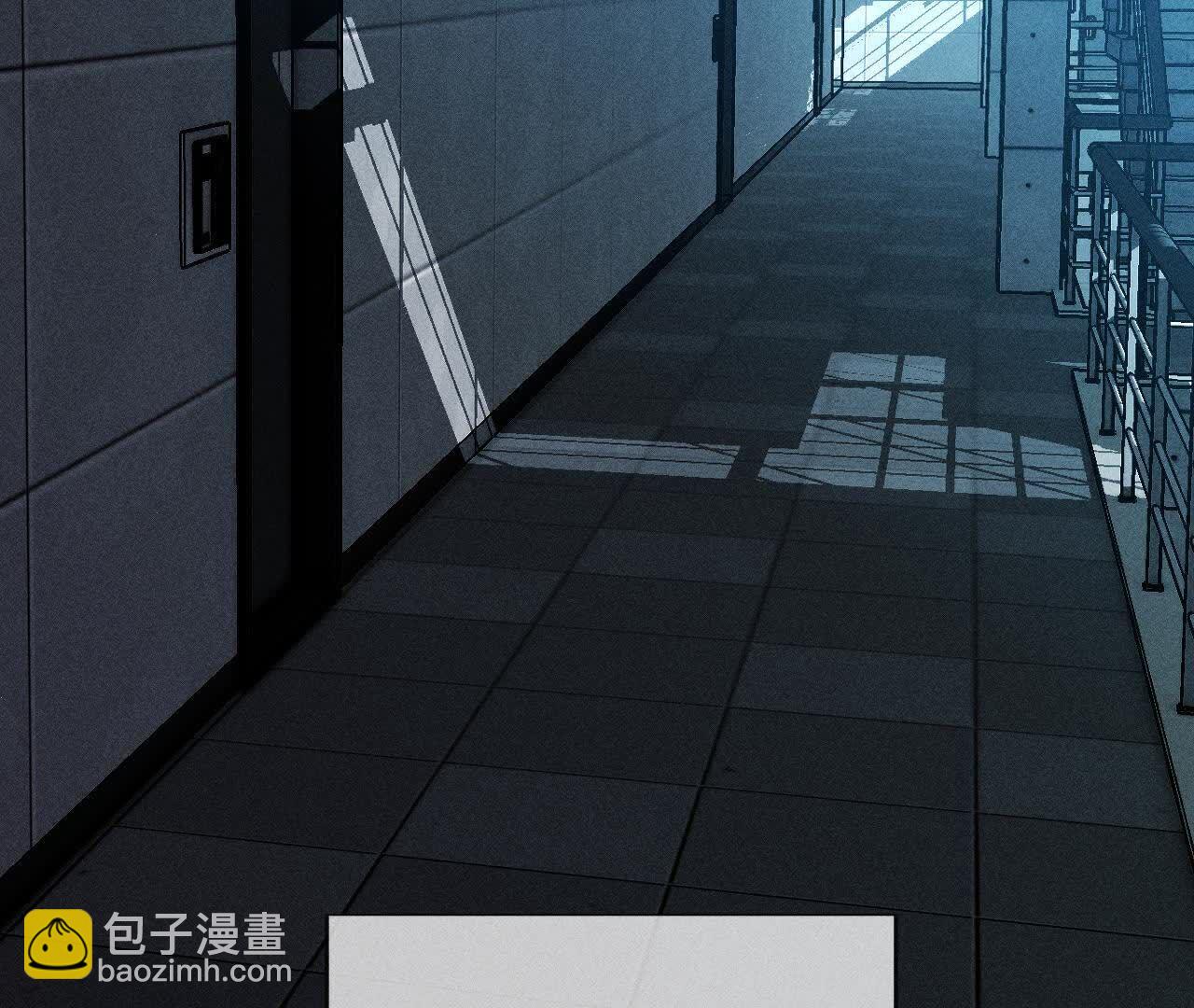 男友半糖半鹽 - 詐死(2/3) - 5