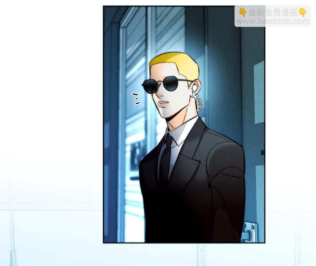 男友半糖半鹽 - 詐死(2/3) - 1