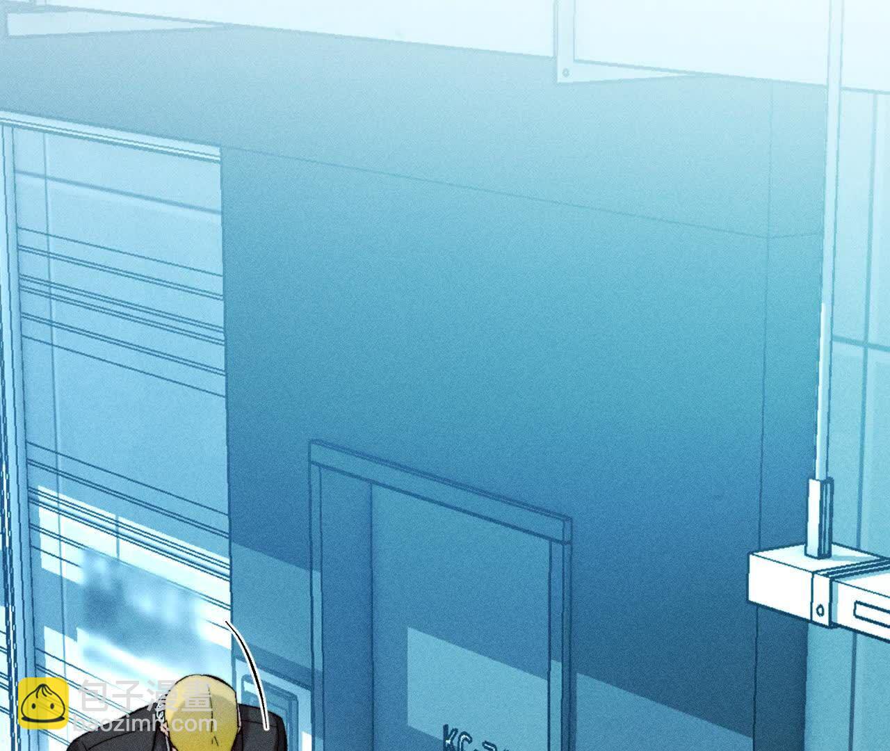 男友半糖半鹽 - 詐死(2/3) - 2