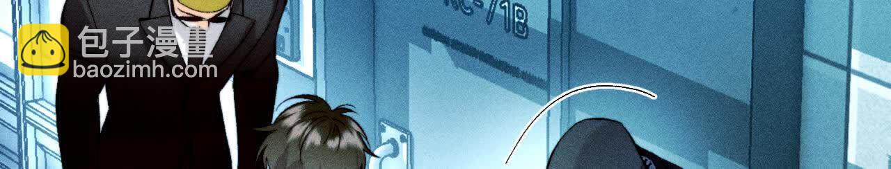 男友半糖半鹽 - 詐死(2/3) - 3