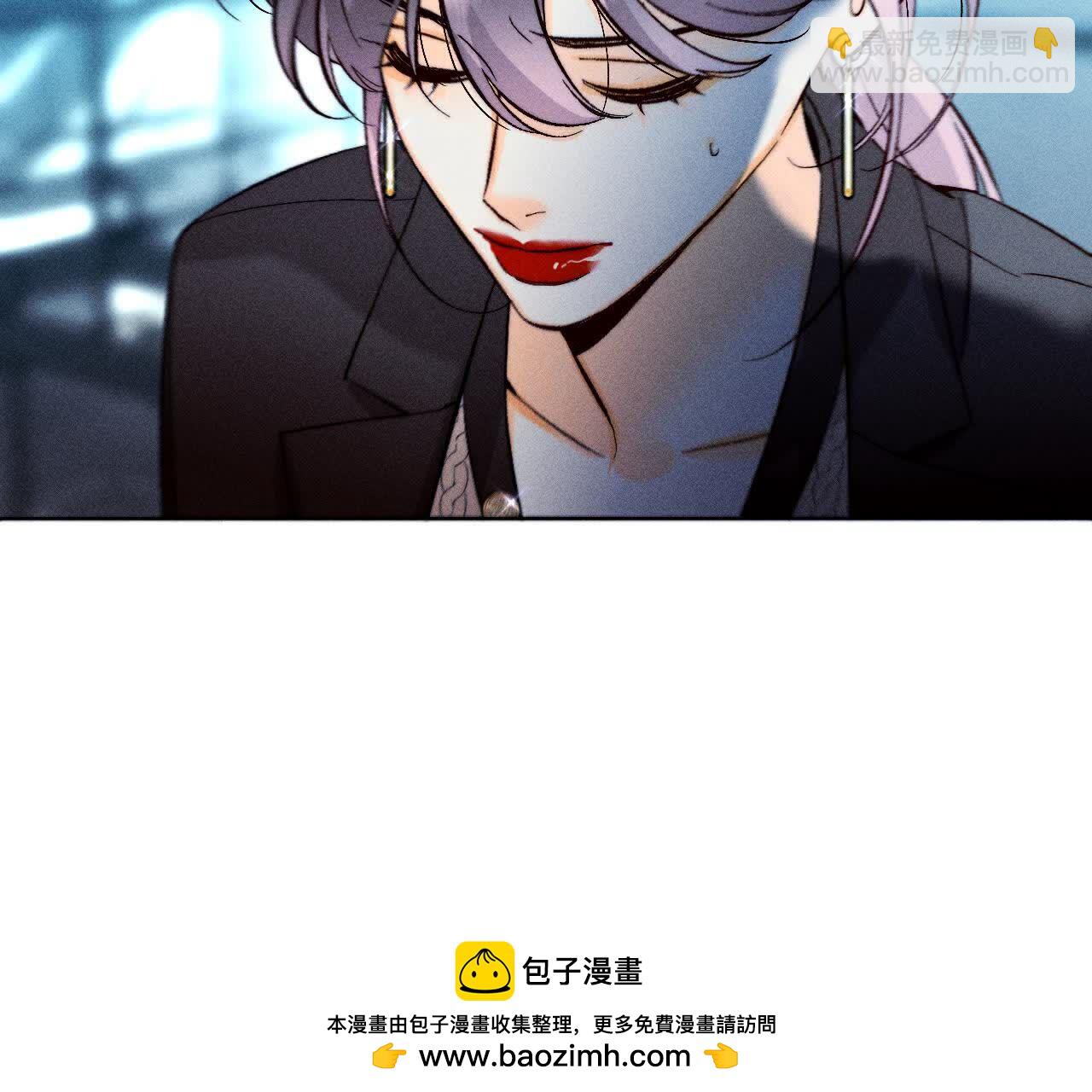 男友半糖半鹽 - 詐死(2/3) - 2