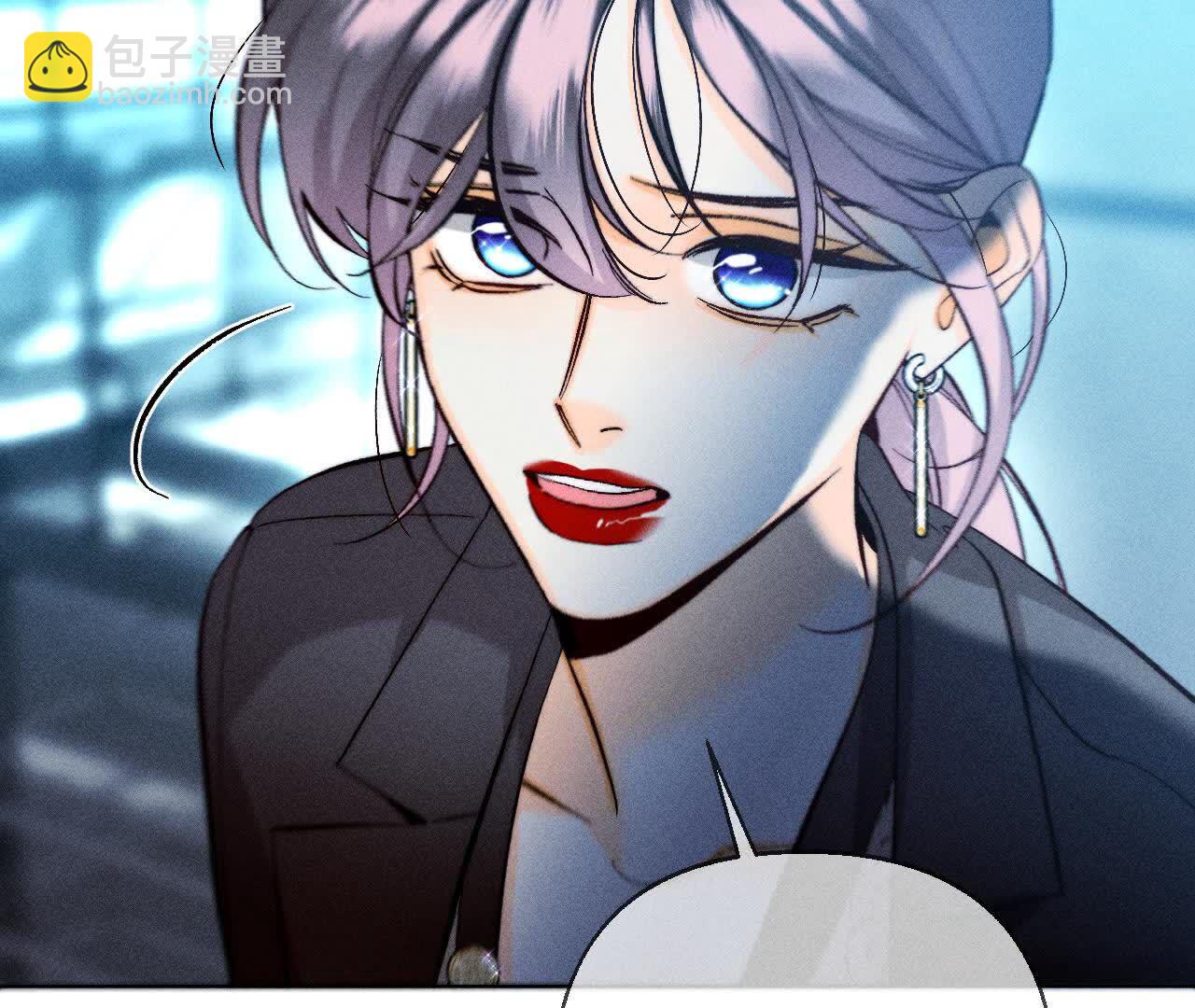 男友半糖半鹽 - 詐死(2/3) - 4