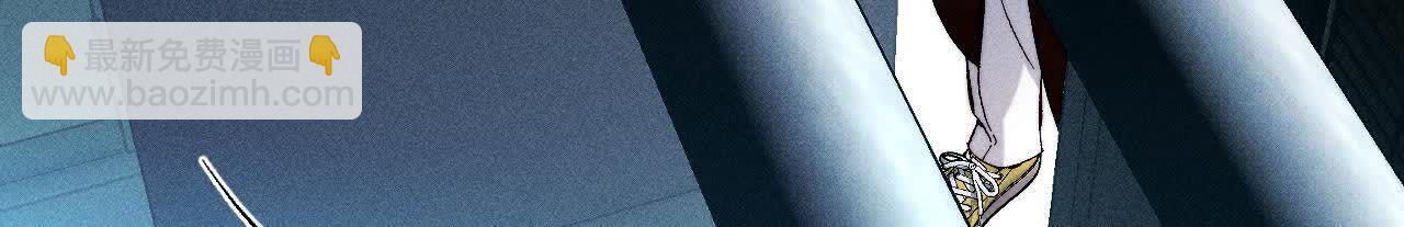 男友半糖半鹽 - 詐死(2/3) - 7