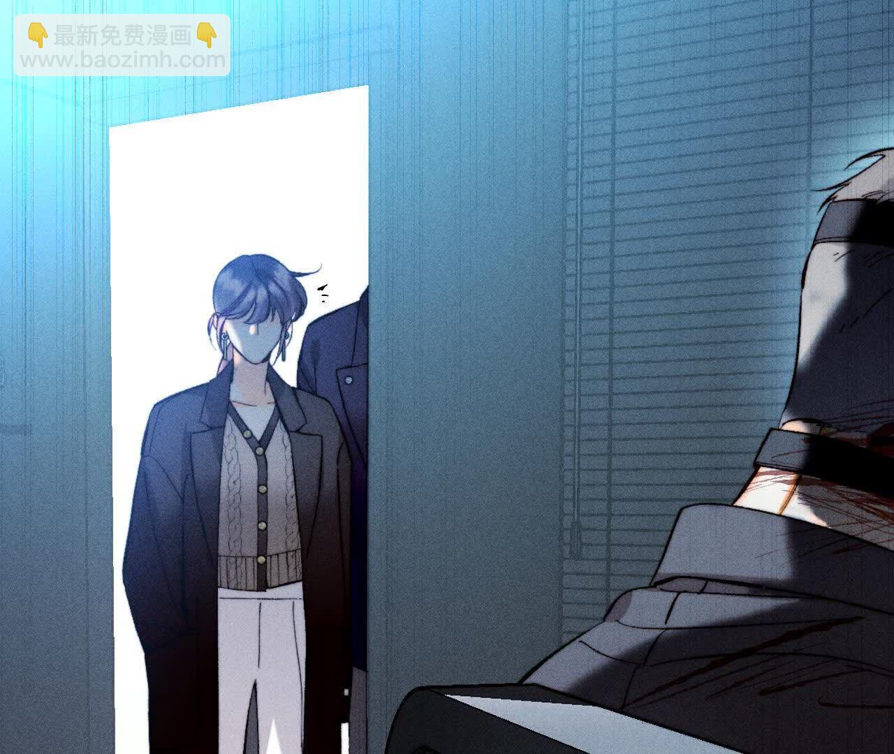 男友半糖半鹽 - 詐死(2/3) - 1