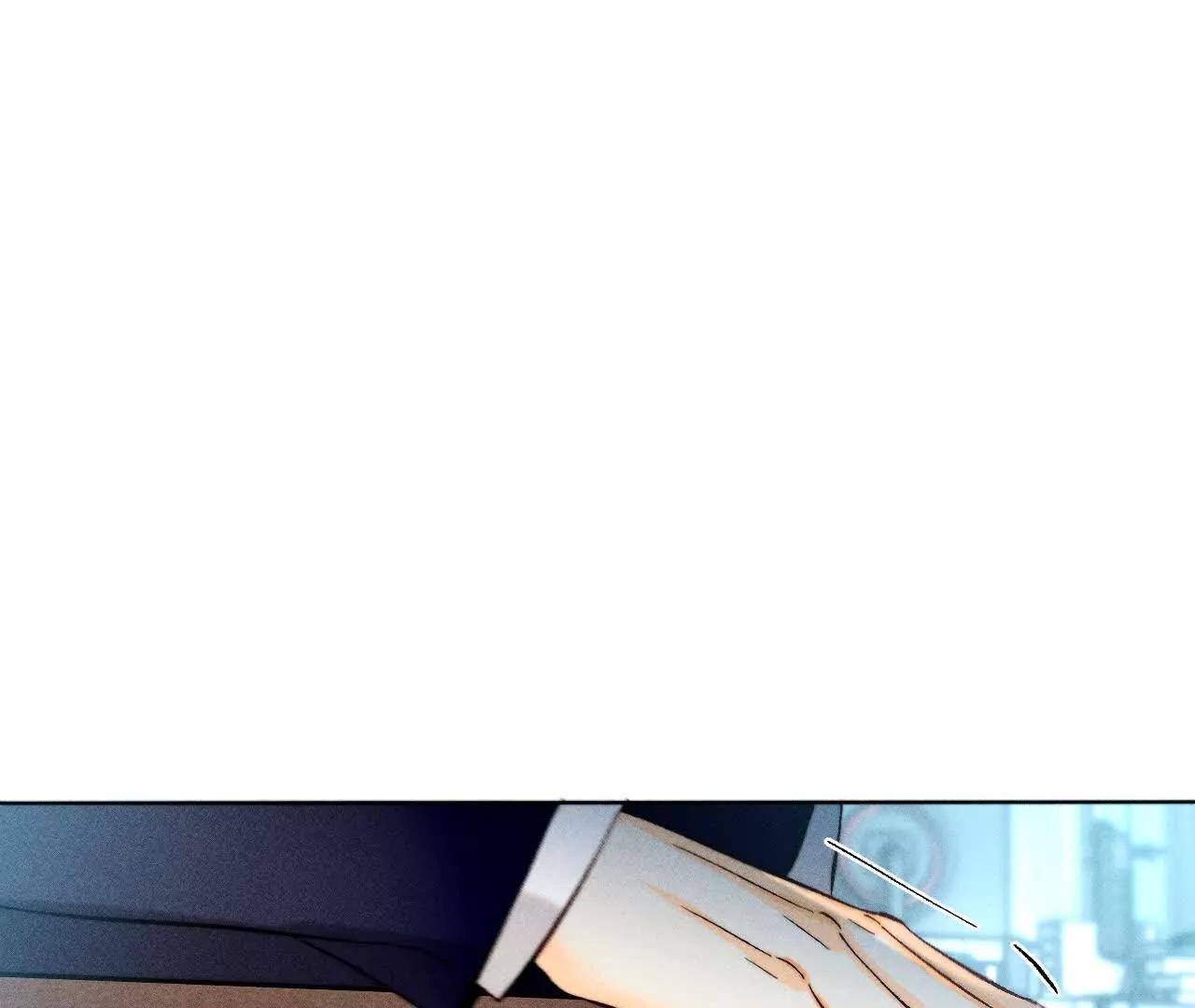 男友半糖半鹽 - 緣起，姐姐的紅線(1/3) - 1