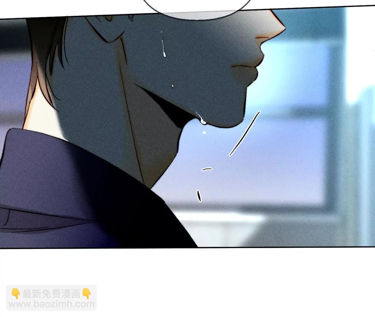 男友半糖半鹽 - 緣起，姐姐的紅線(1/3) - 3