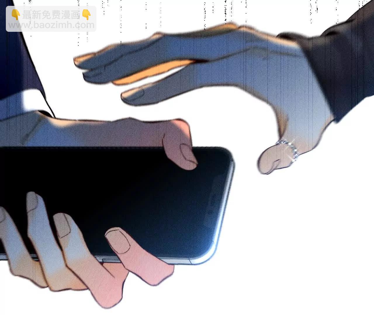 男友半糖半鹽 - 緣起，姐姐的紅線(3/3) - 3