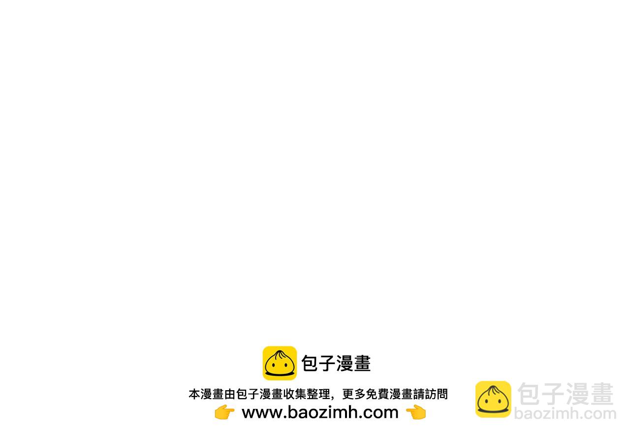 男友半糖半鹽 - 緣起，姐姐的紅線(3/3) - 1