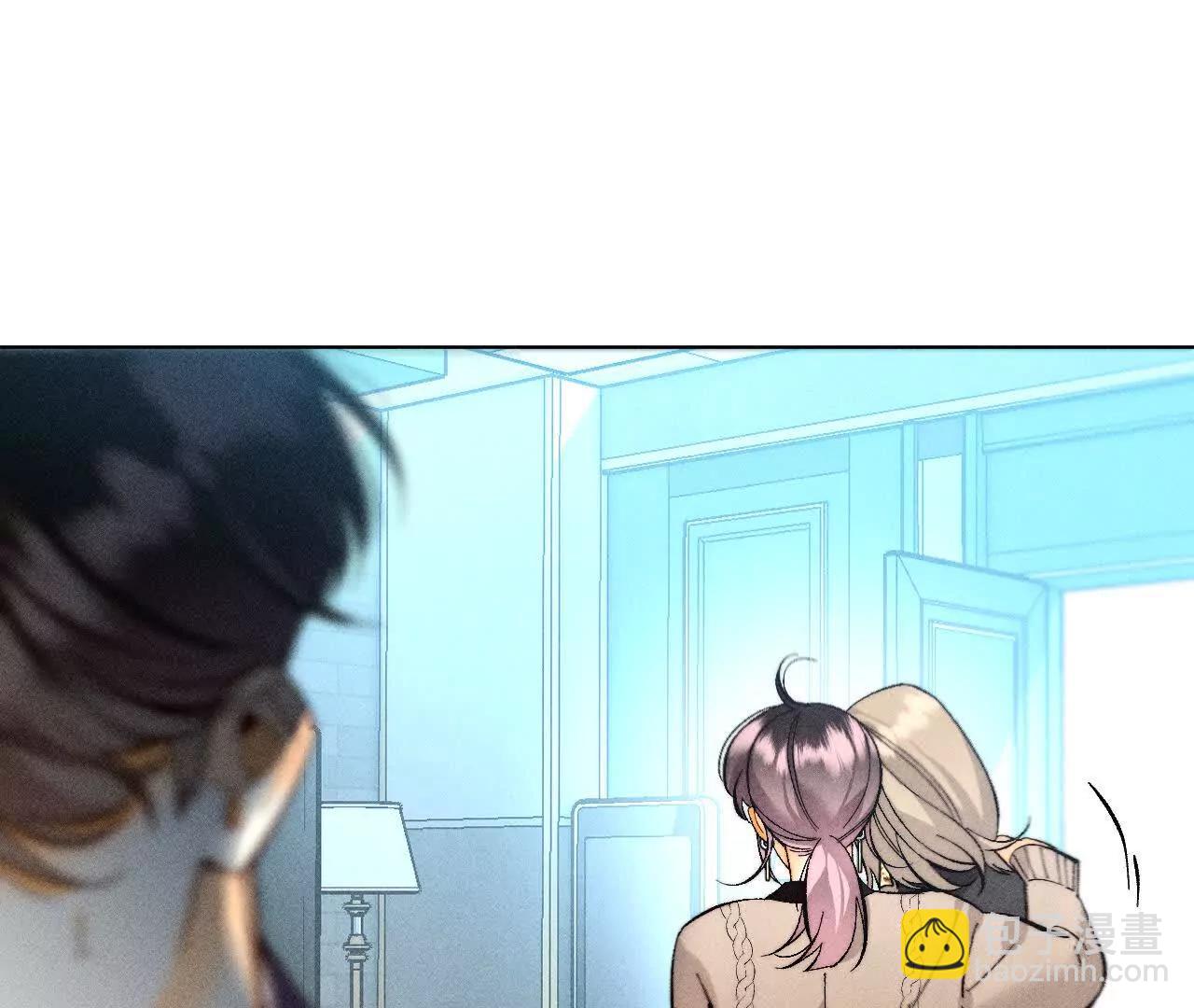 男友半糖半鹽 - 緣起，姐姐的紅線(1/3) - 1