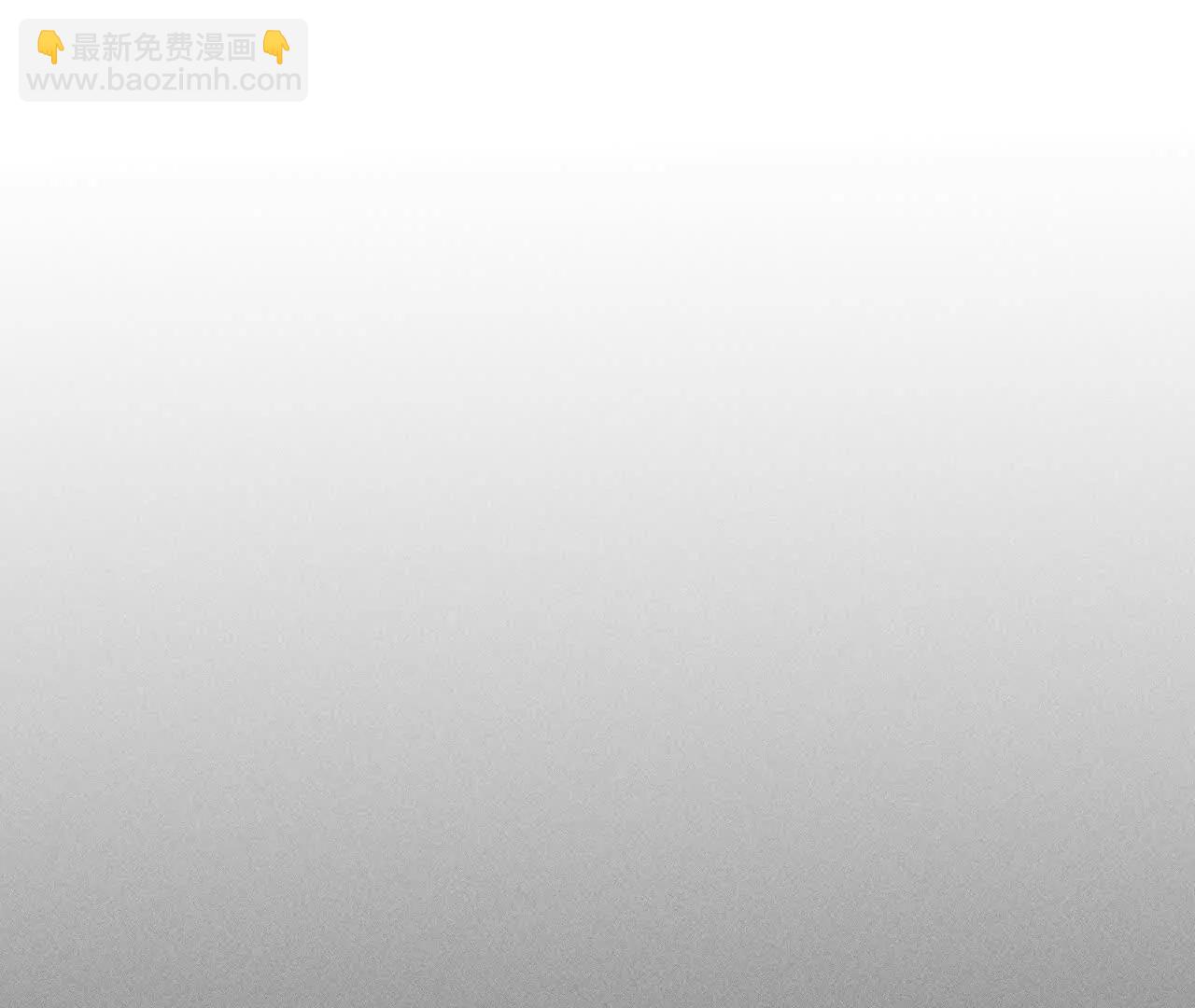 男友半糖半鹽 - 緣起，姐姐的紅線(1/3) - 3