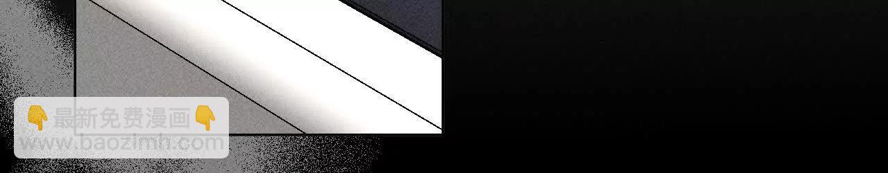 男友半糖半鹽 - 緣起，姐姐的紅線(1/3) - 5