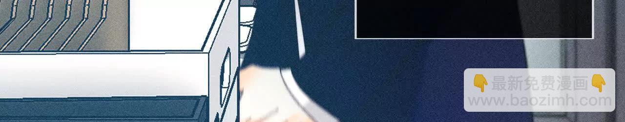 男友半糖半鹽 - 緣起，姐姐的紅線(1/3) - 2