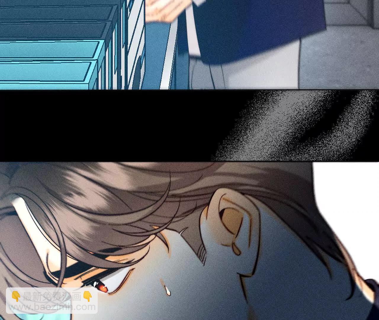 男友半糖半鹽 - 緣起，姐姐的紅線(1/3) - 3