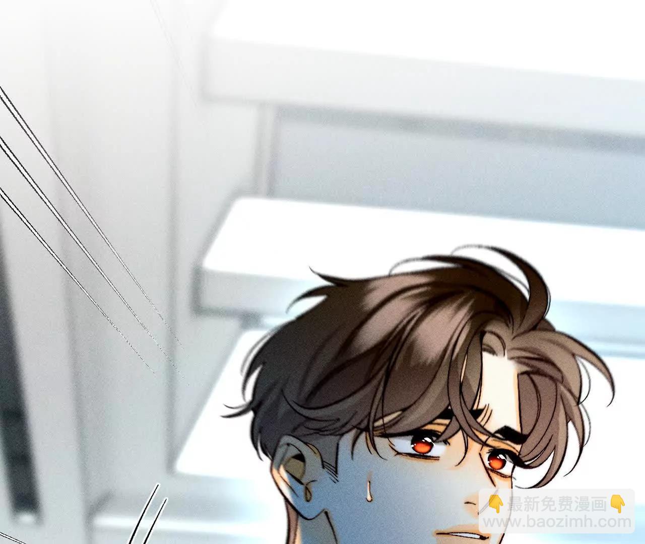 男友半糖半鹽 - 緣起，姐姐的紅線(1/3) - 3