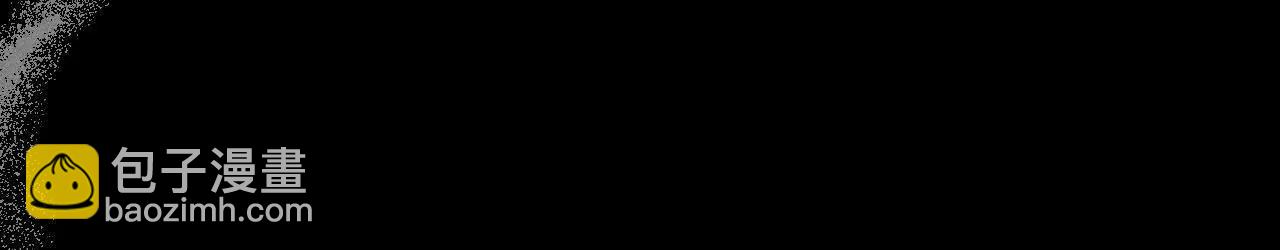 男友半糖半鹽 - 緣起，姐姐的紅線(1/3) - 7