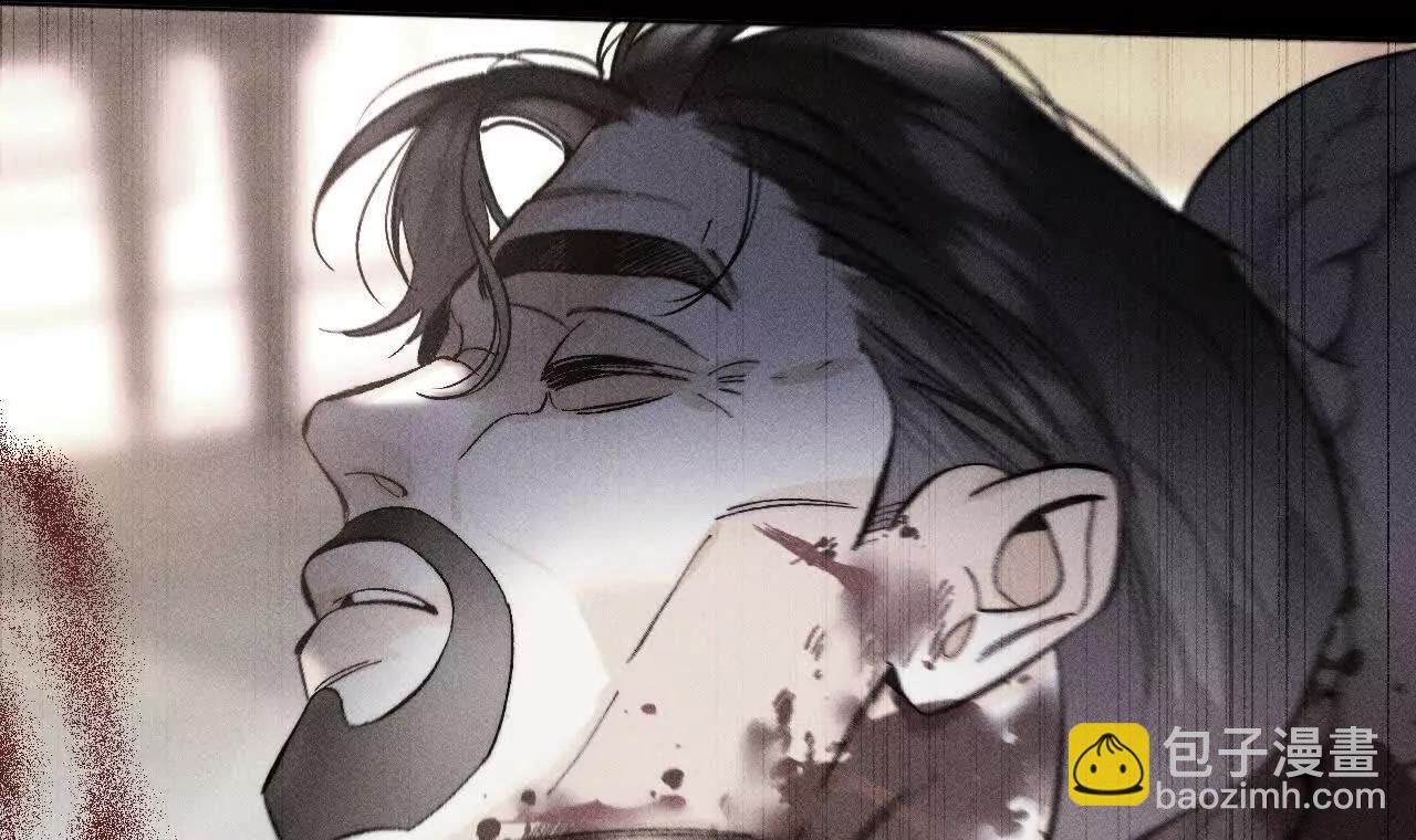 男友半糖半鹽 - 緣起，姐姐的紅線(1/3) - 7