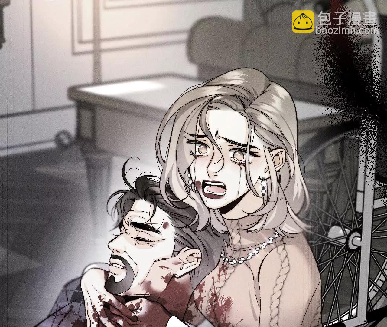 男友半糖半鹽 - 緣起，姐姐的紅線(1/3) - 2