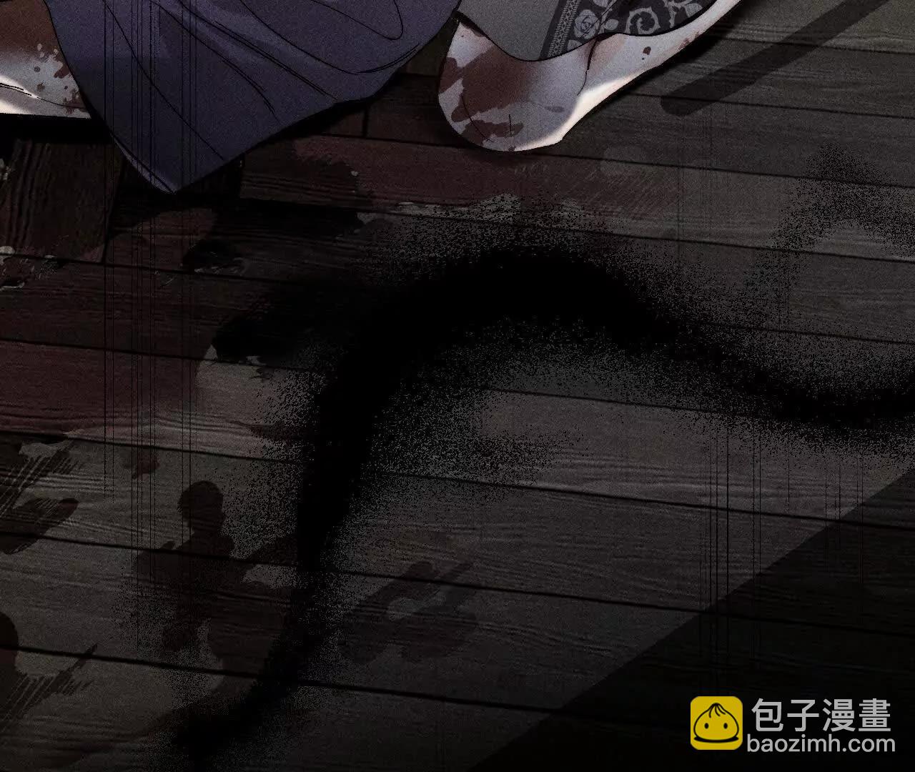 男友半糖半鹽 - 緣起，姐姐的紅線(1/3) - 4