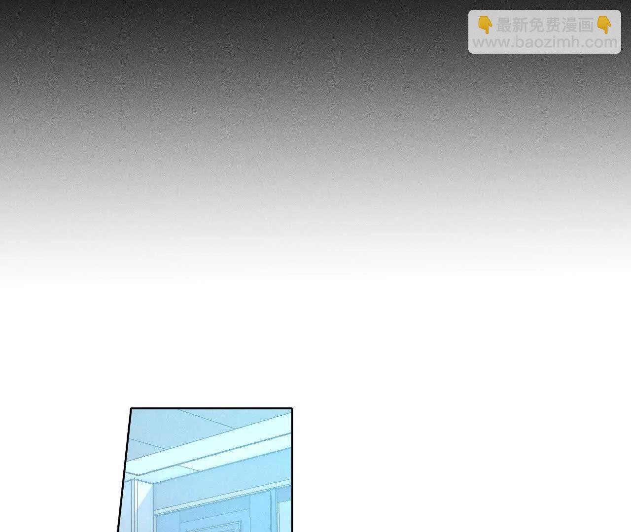 男友半糖半鹽 - 緣起，姐姐的紅線(1/3) - 6