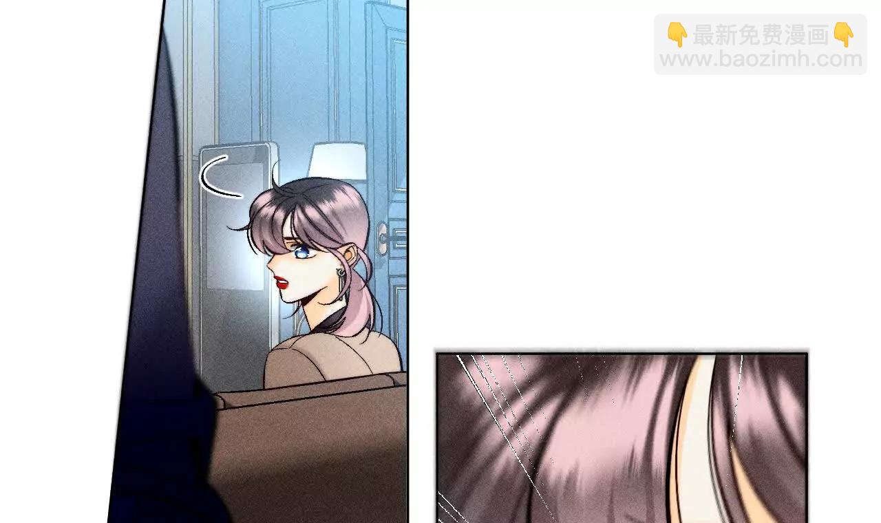 男友半糖半鹽 - 緣起，姐姐的紅線(1/3) - 7