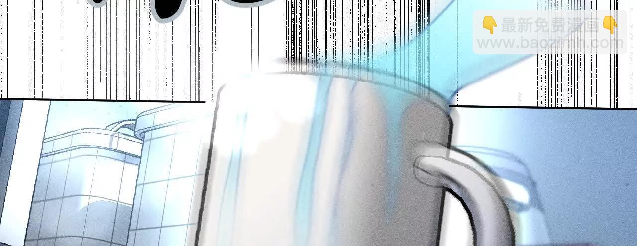 男友半糖半鹽 - 緣起，姐姐的紅線(2/3) - 2