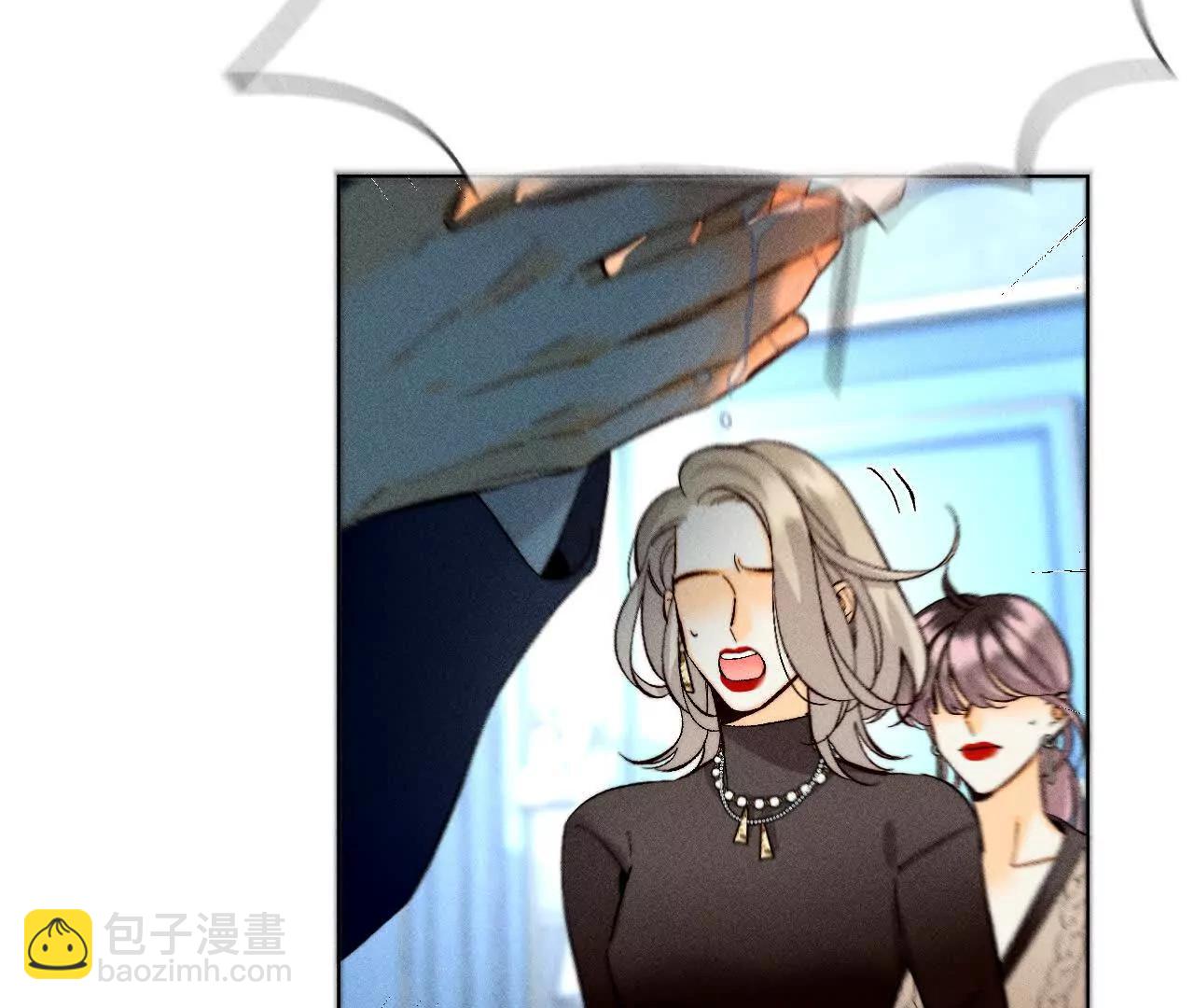 男友半糖半鹽 - 緣起，姐姐的紅線(2/3) - 6