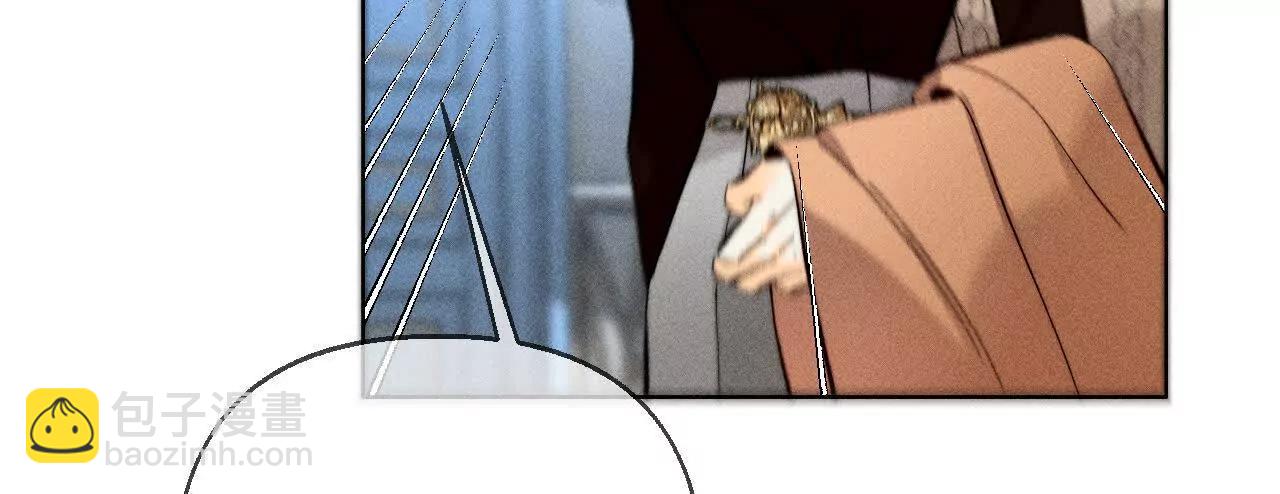 男友半糖半鹽 - 緣起，姐姐的紅線(2/3) - 7