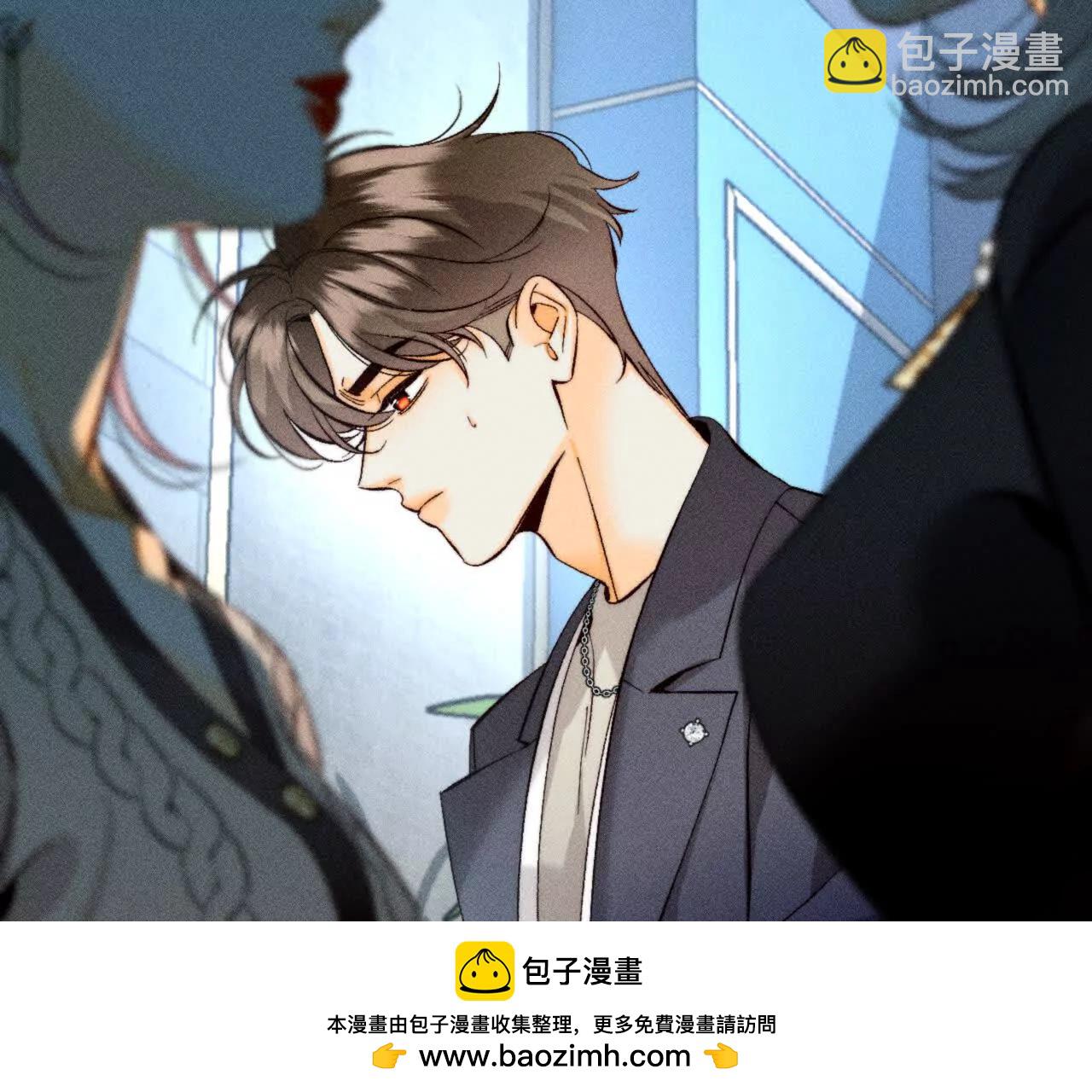 男友半糖半鹽 - 緣起，姐姐的紅線(2/3) - 2