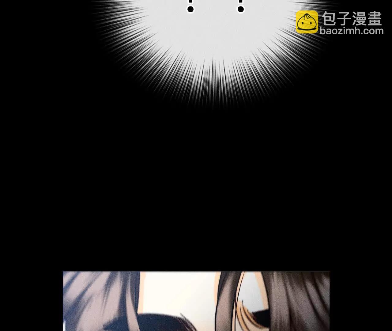 男友半糖半鹽 - 緣起，姐姐的紅線(2/3) - 7