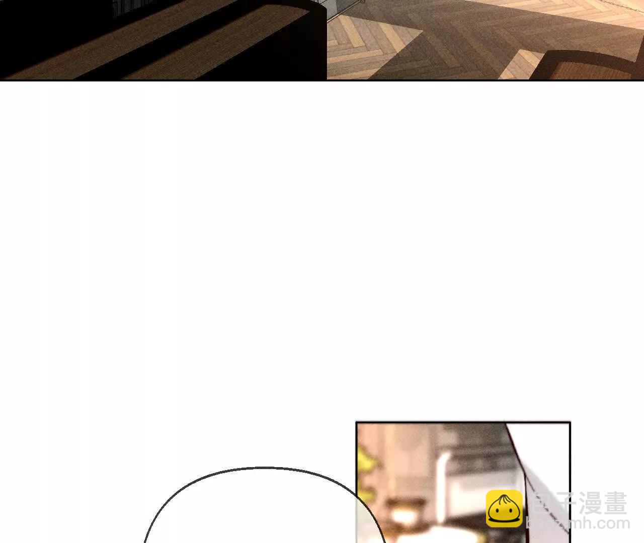 男友半糖半鹽 - 緣起，姐姐的紅線(2/3) - 5