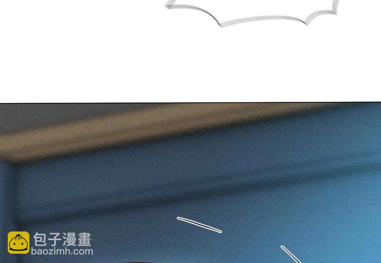 男友半糖半鹽 - 緣起，姐姐的紅線(1/3) - 8