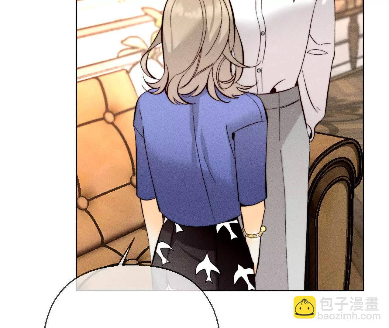 男友半糖半鹽 - 緣起，姐姐的紅線(2/3) - 2