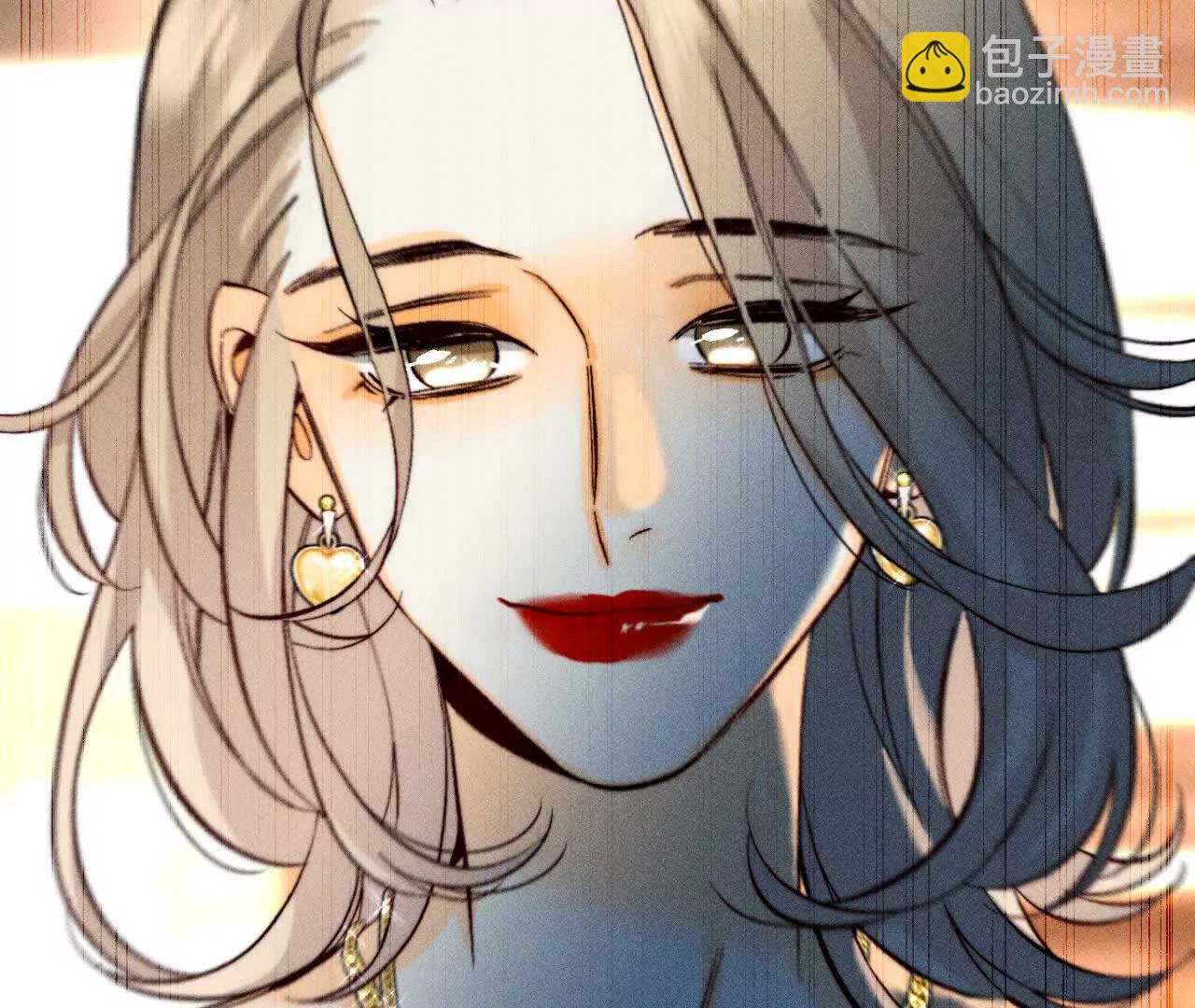 男友半糖半鹽 - 緣起，姐姐的紅線(2/3) - 4