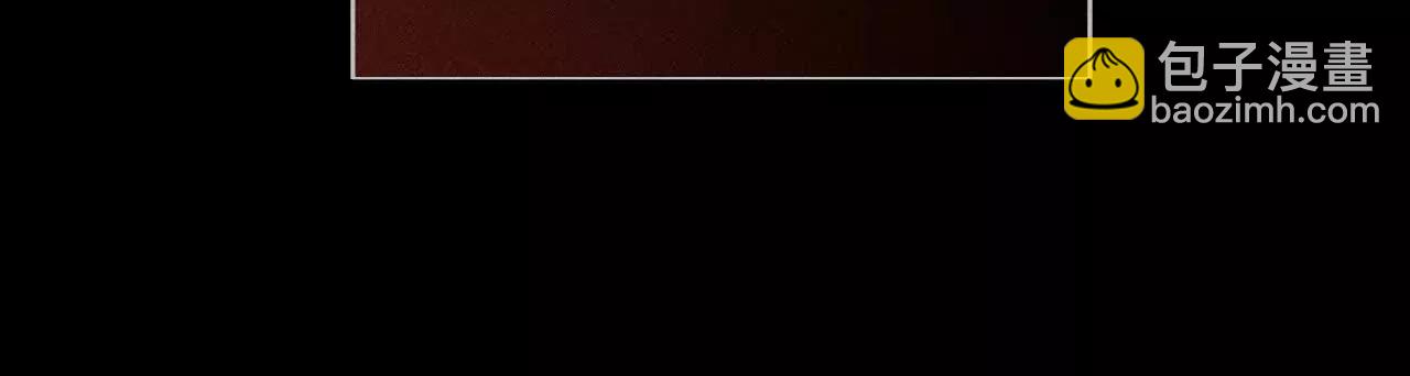 男友半糖半鹽 - 緣起，姐姐的紅線(2/3) - 7