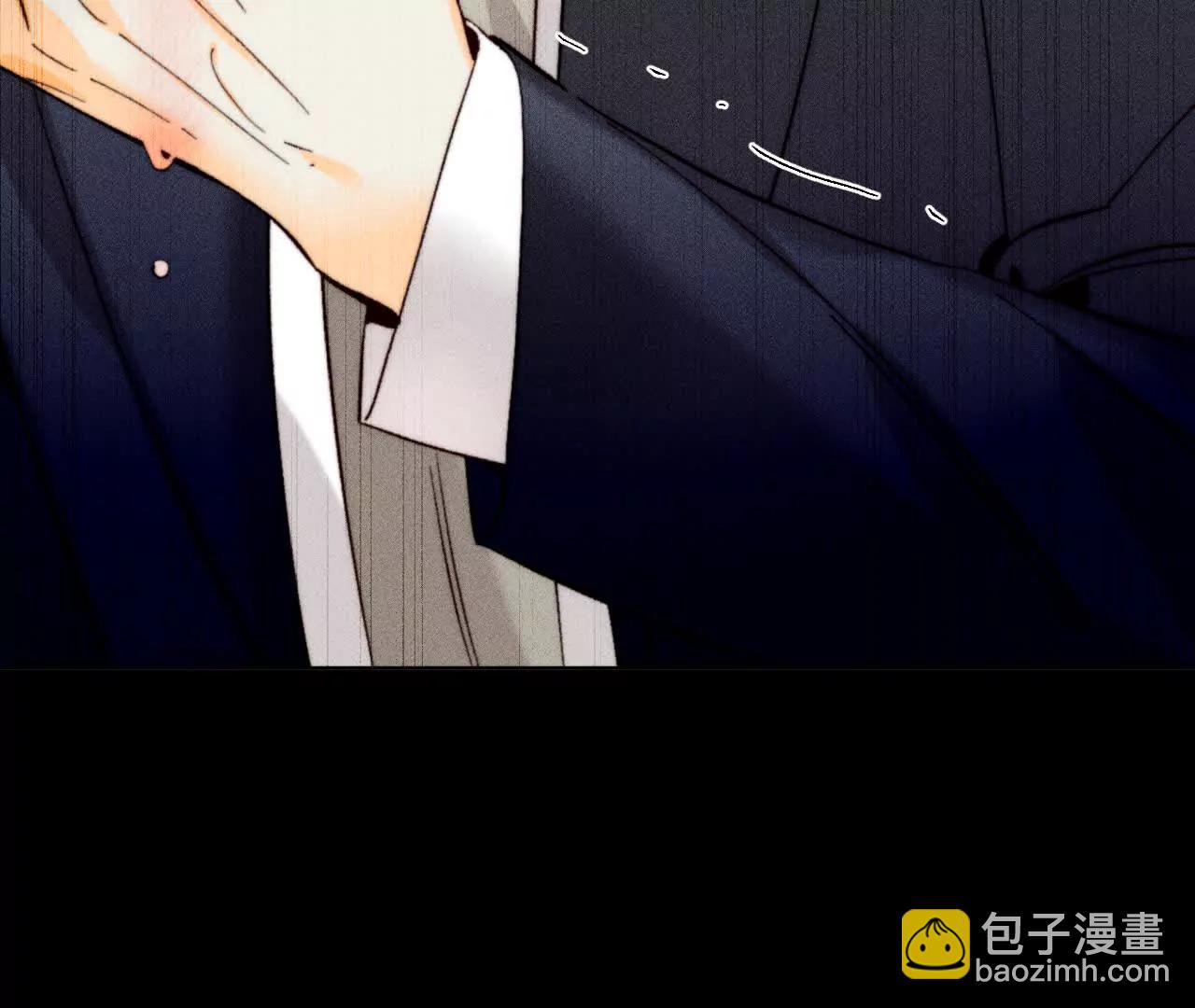 男友半糖半鹽 - 緣起，姐姐的紅線(2/3) - 1