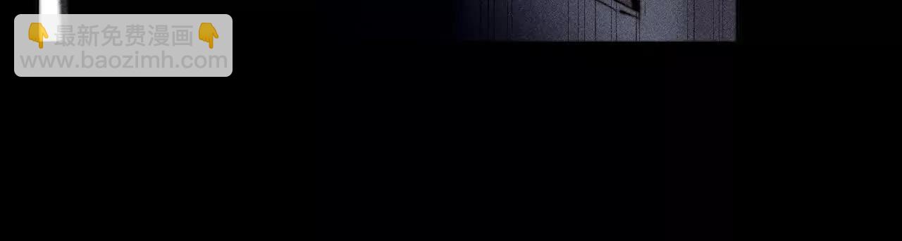 男友半糖半鹽 - 緣起，姐姐的紅線(2/3) - 3