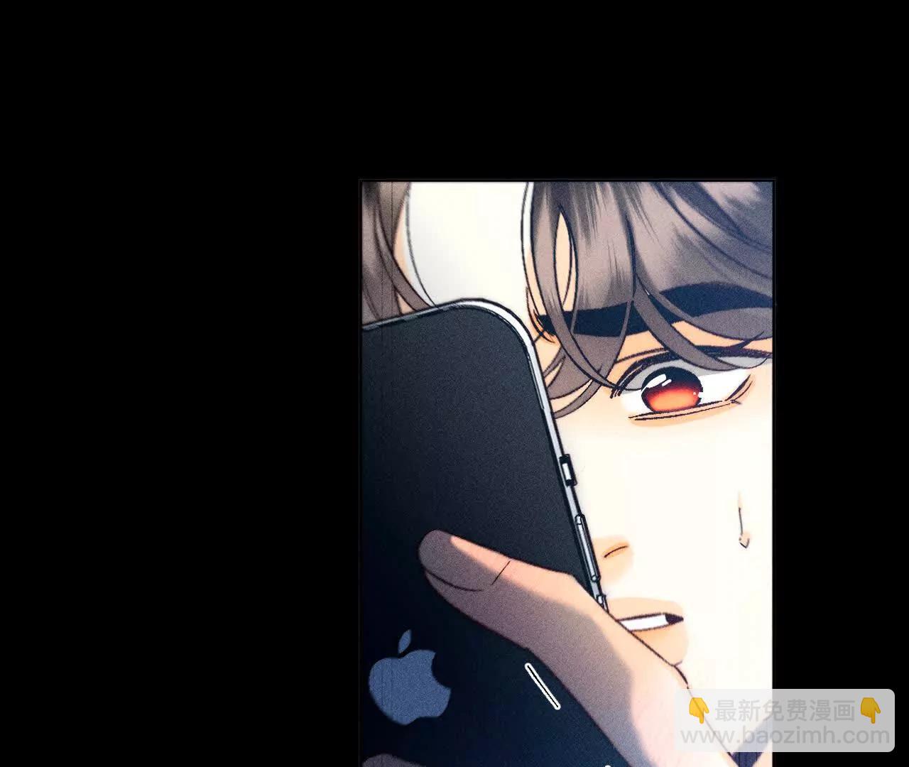 男友半糖半鹽 - 緣起，姐姐的紅線(2/3) - 4